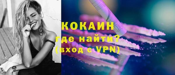 крисы Абдулино