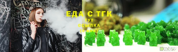 каннабис Алексин