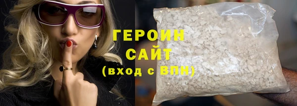 крисы Абдулино