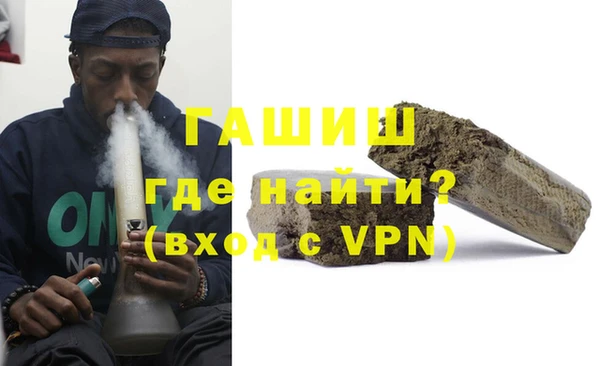 ALPHA PVP Алзамай