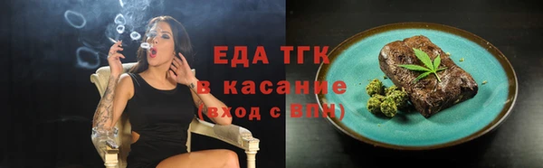 СК Кодинск