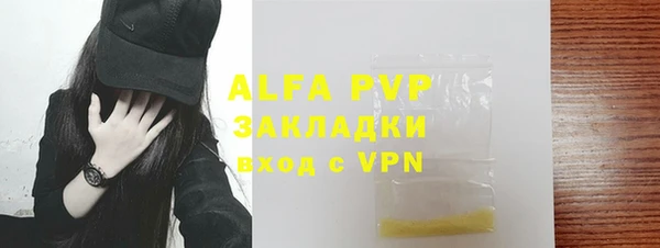 гашишное масло Карталы