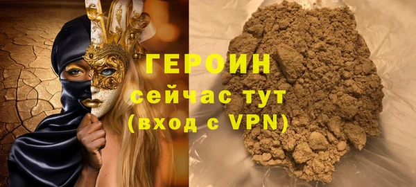 крисы Абдулино