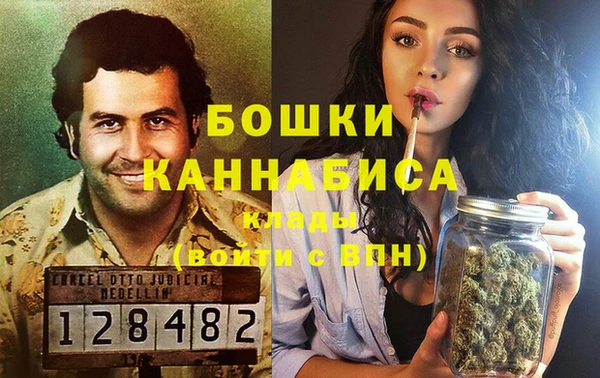 каннабис Алексин