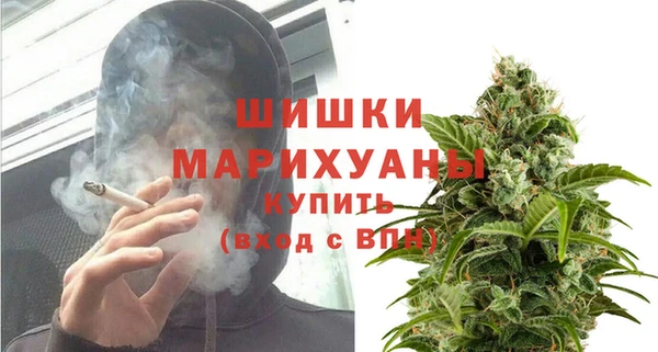 ALPHA-PVP Абинск