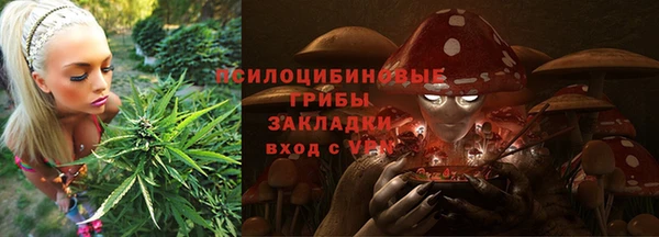 мефедрон Карпинск
