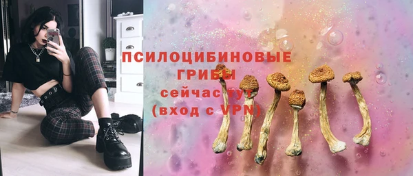 каннабис Алексин
