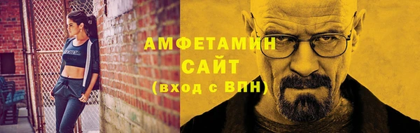 крисы Абдулино