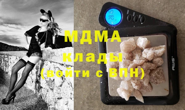 ALPHA PVP Алзамай