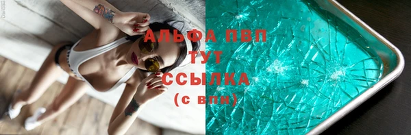 герыч Козельск