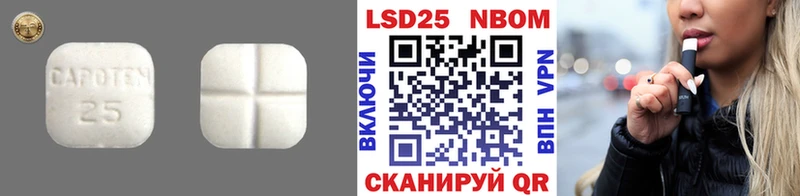 blacksprut зеркало  Починок  ЛСД экстази ecstasy 