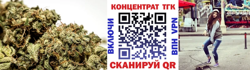 Дистиллят ТГК жижа  kraken сайт  Починок  даркнет сайт 